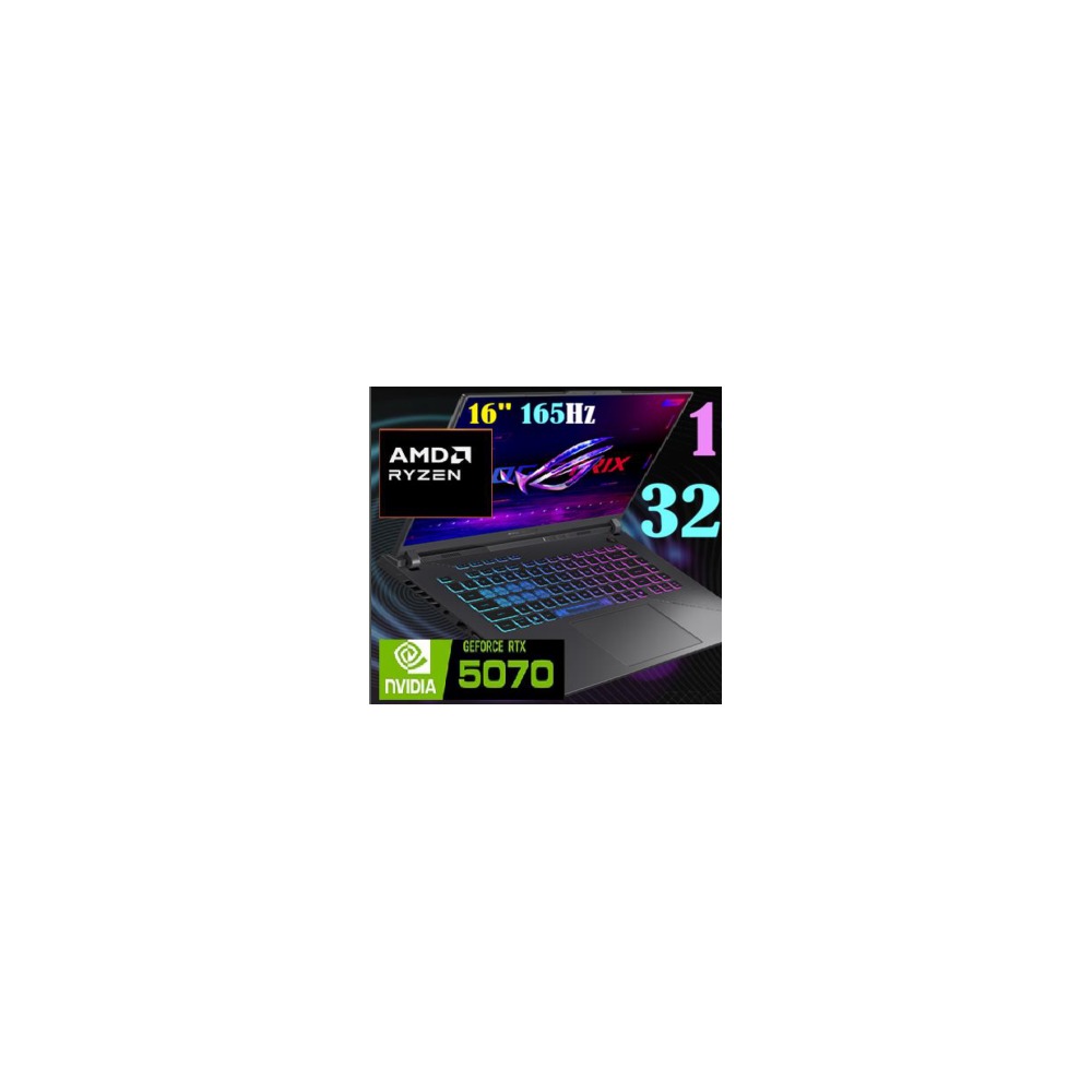 ASUS ROG Strix G16 G614PP MS96 · imagen 1